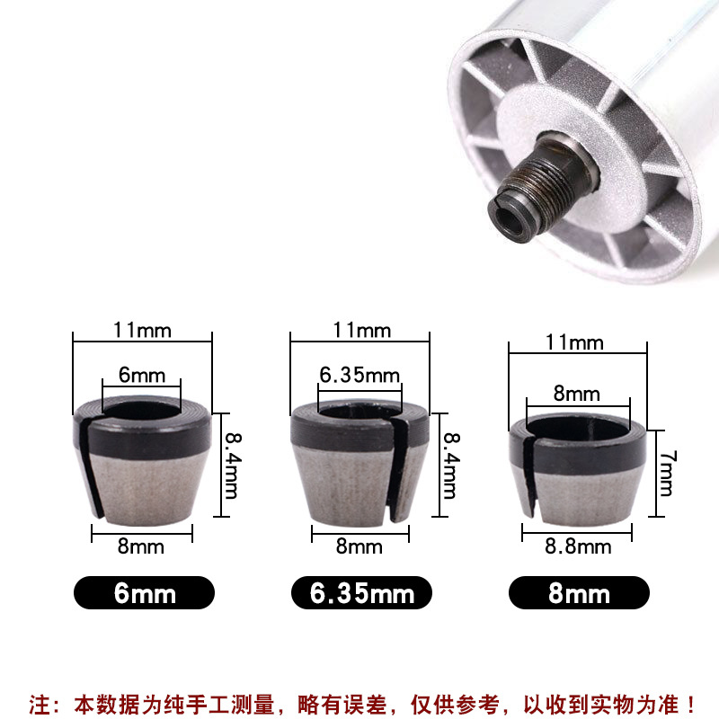 Trimming machine chuck conversion head, woodworking milling cutter chuck nut accessory set, chuck spring, engraving machine conversion Item Picture