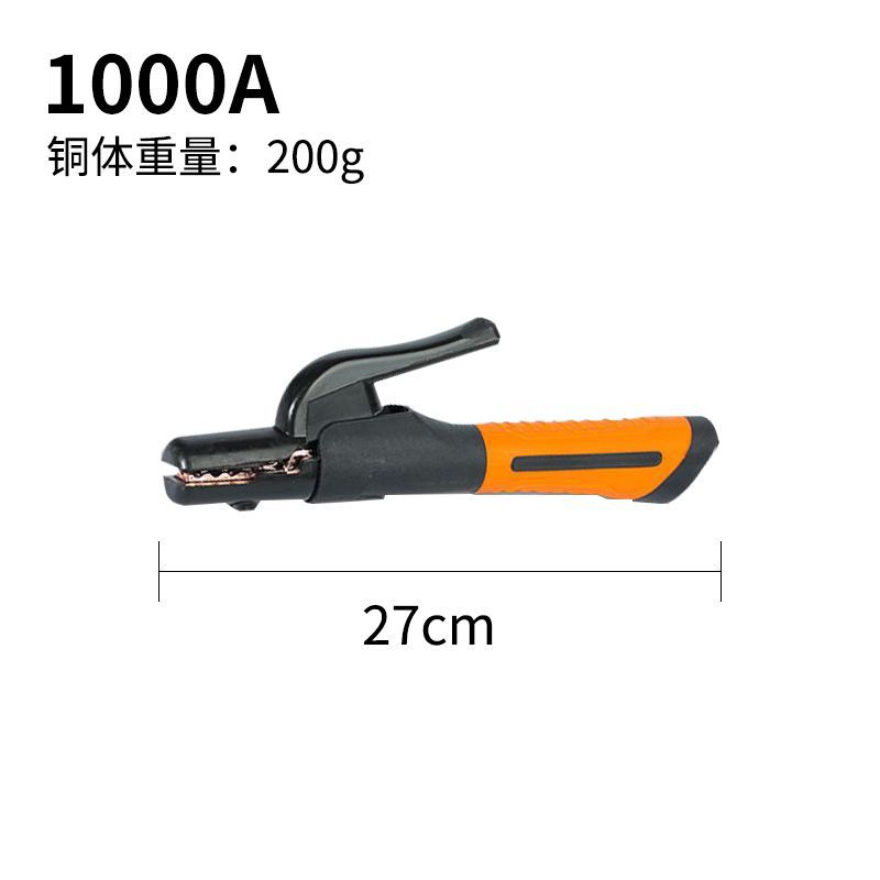 European-style welding pliers with nylon handle shells, weighted welding handles of 500A, 800A and 100A, made of pure copper, not hot to the touch and not broken when dropped undefined