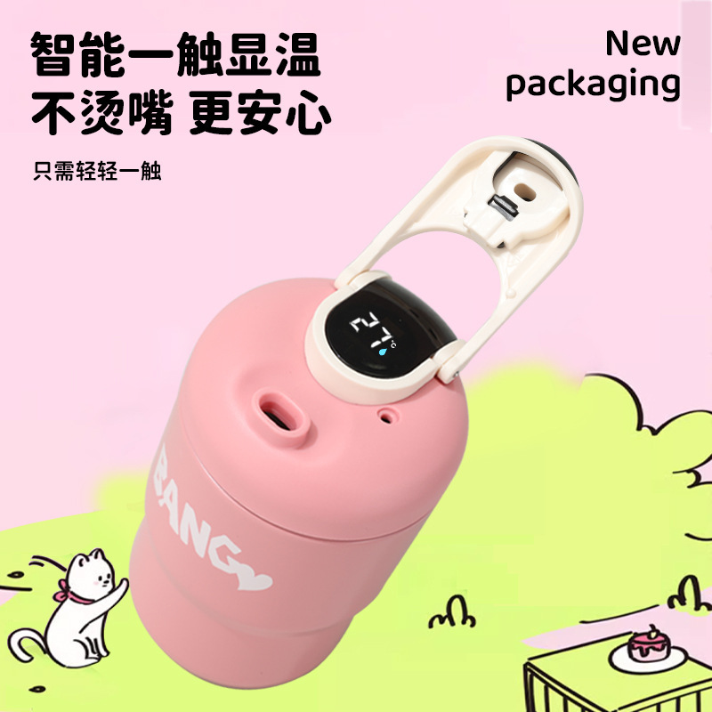 Wholesale of new smart temperature-showing stainless steel coffee cups, high appearance level insulated cups for girls, and portable water cups with handles details Picture