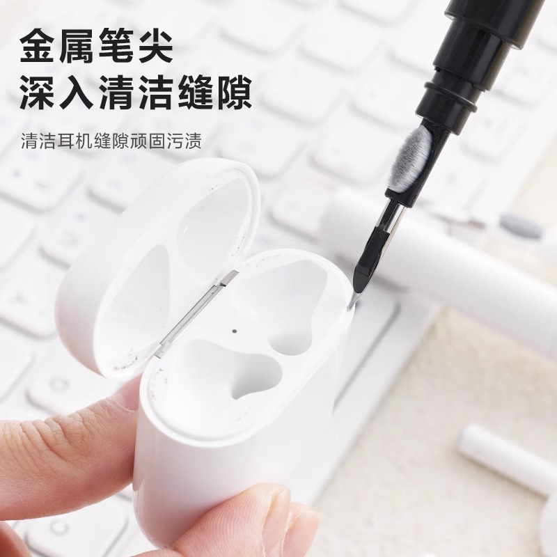 Bluetooth earphone cleaning wonder, earphone cleaning pen, mobile phone receiver dust removal tool, multi-functional cleaning brush for mobile phone holes Application Scenario