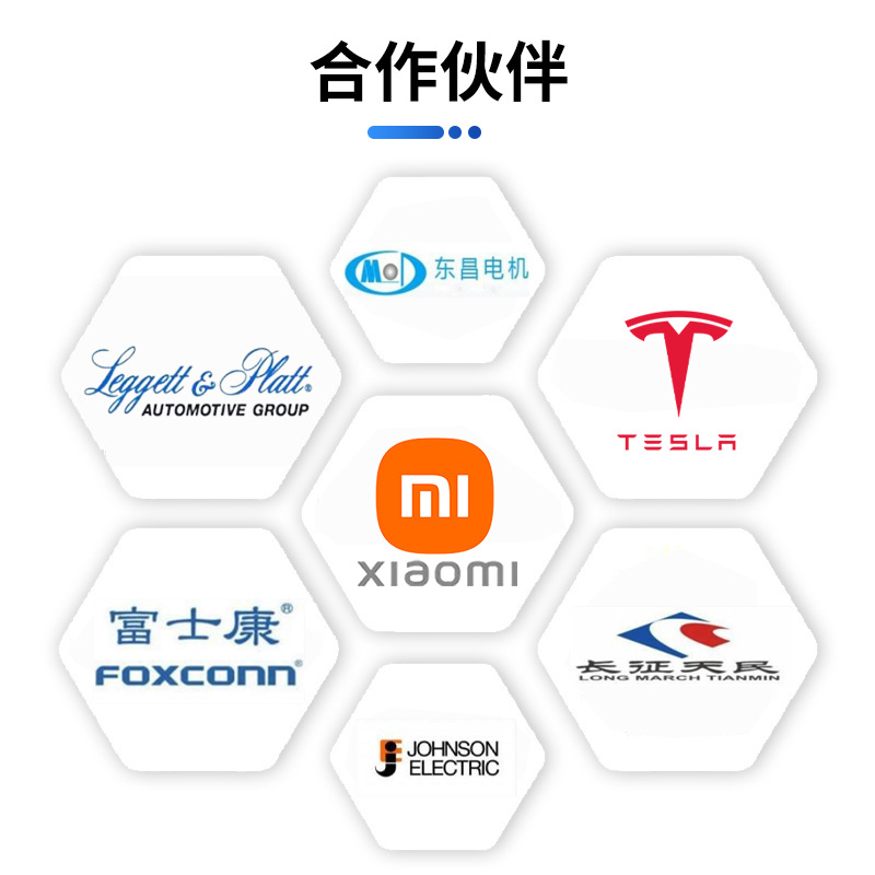 mini selective wave soldering in-line small wave soldering precision circuit board soldering machine manufacturer Specification drawing