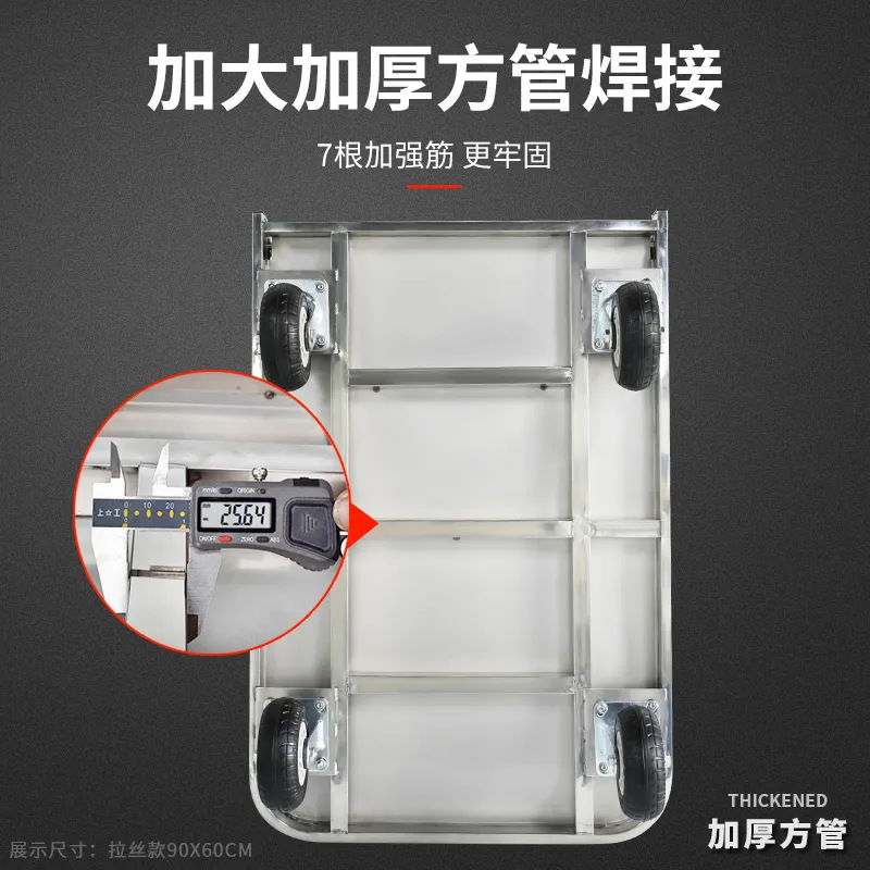 304 stainless steel 202 flatbed cart, handcart, handling cart, push truck, silent folding small cart, pull truck, trailer details Picture