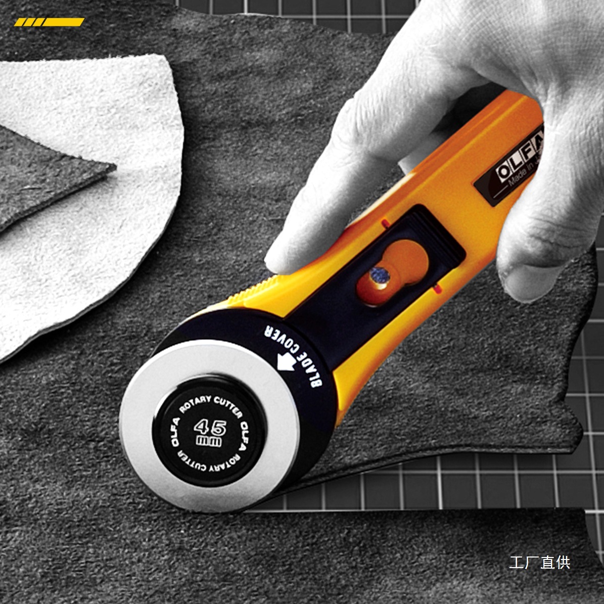 OLFA, an original imported Japanese rotary knife, fabric cutting knife and fabric splicing knife, can cut RTY series eight-pole with any curve Specification drawing