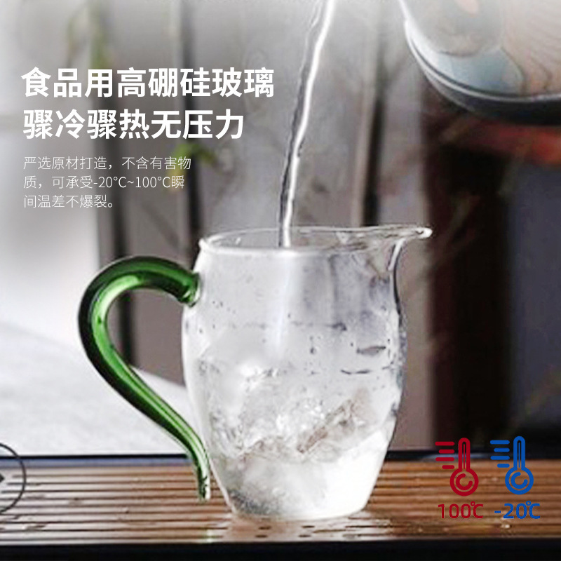Wholesale high borosilicate glass fair cups, thickened high-temperature resistant tea sea cups, public cups, household Gongfu tea sets with handles, tea cups Application Scenario