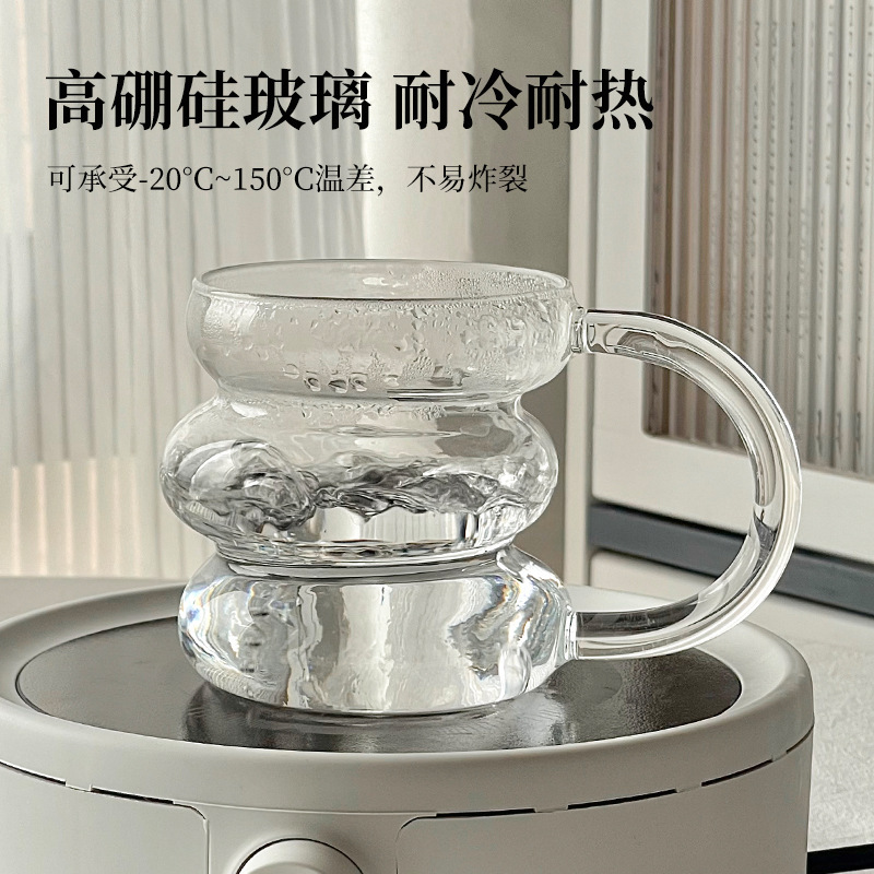 Irregular caterpillar glass cup with handle, teapot ring, high borosilicate milk coffee cup, juice drink Application Scenario