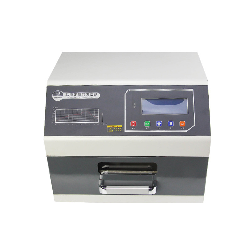 Zhengbang small reflow soldering machine, desktop drawer type reflow soldering, infrared 3D hot air smt patch, pcb board soldering Specification drawing