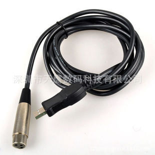 USB MIC CABLE Microphone cable, computer USB to XLR microphone connection cable, USB electric guitar cable Specification drawing