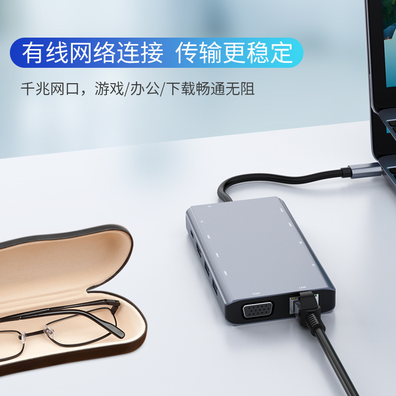 The multi-functional type-c docking station 11-in-1 Gigabit network card is suitable for Apple 4K high-definition docking stations with PD Application Scenario