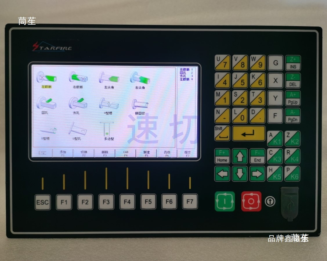 Circular pipe, pipe, intersection line cutting machine numerical control system, Stafont 2100BG,2100X glass Application Scenario