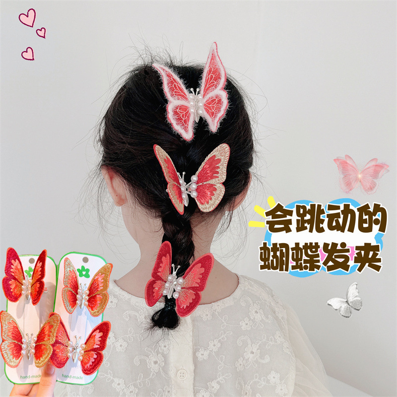 Children's New Year hair accessories, Chinese-style embroidered red New Year butterfly hair clips, festive Hanfu bride's headwear, hair clip accessories Specification drawing