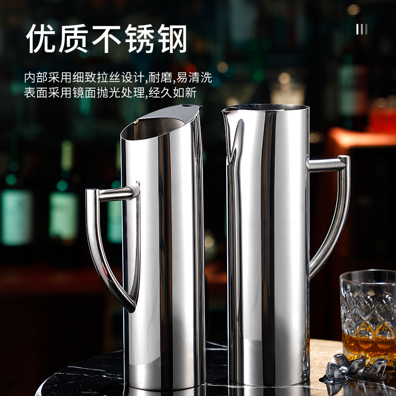 Thickened stainless steel straight water jug, bar KTV cocktail jug, Western restaurant cold water jug, large-capacity juice jug details Picture