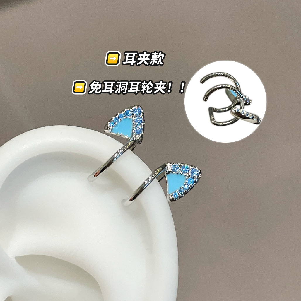 Japanese and Korean exquisite micro-inlaid pink zircon cat ear bone clips for girls, sweet and cute, no ear holes, no need for drilling ear clips and earrings Specification drawing