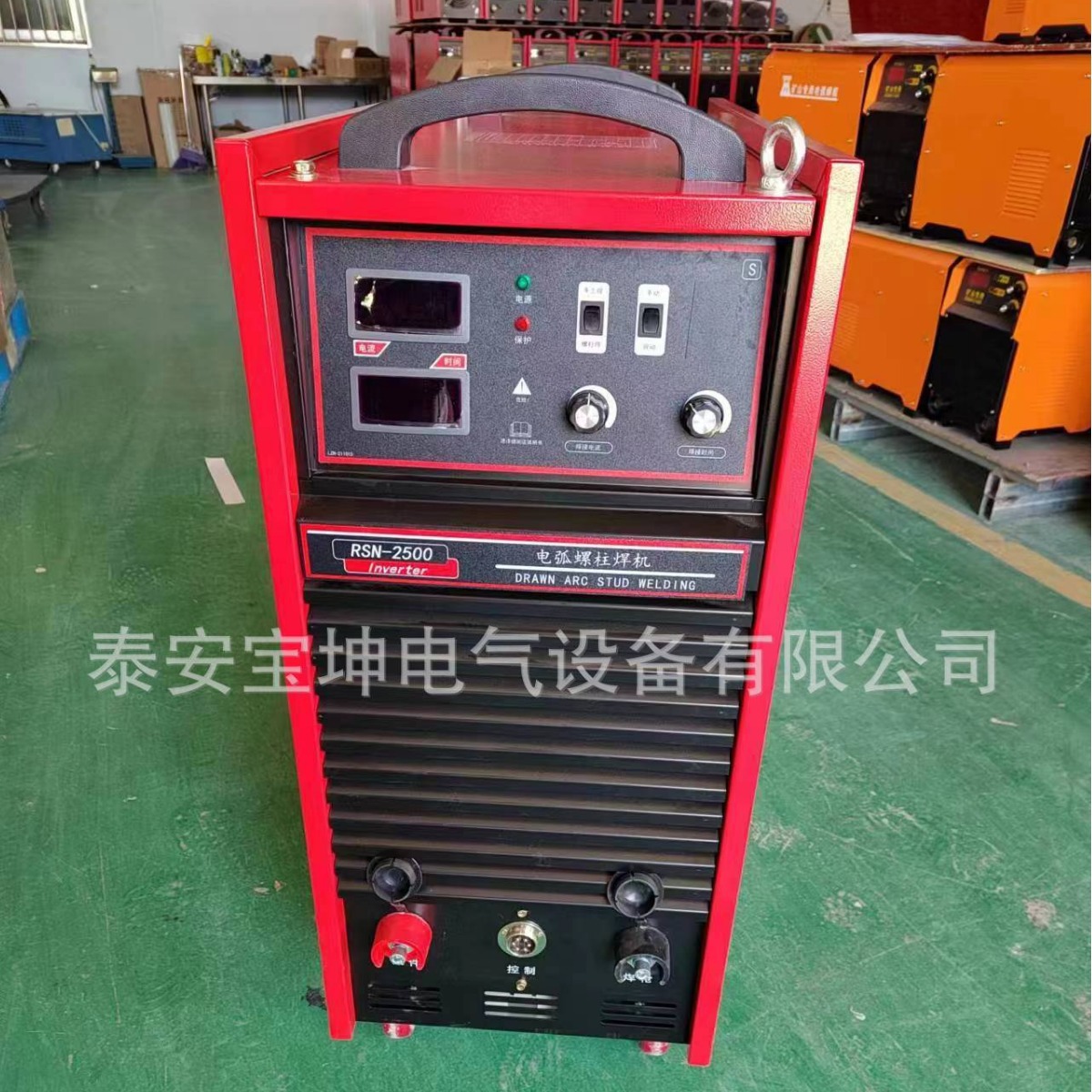 Export automatic arc stud welding machine RSN-2500, mobile arc welding gun 380V stud welding machine details Picture