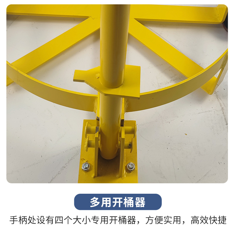 Low-position oil drum handling vehicle, labor-saving loading and unloading, sliding hand push and pull vehicle, jaw eagle-beak round iron drum, plastic drum, universal wheels Application Scenario
