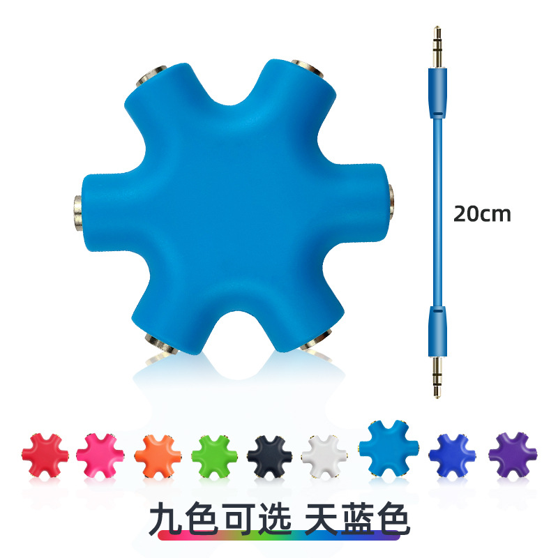 1-to-5 audio splitter, 1-to-5 headphone crossover, 6-hole headphone adapter with adapter cable mixer Item Picture