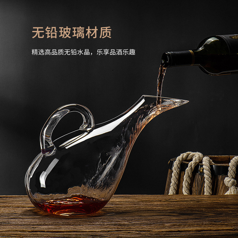 Thickened glass wine decanter, high-end glass wine divider, quick decanting, wine filtering and wine divider, household Specification drawing