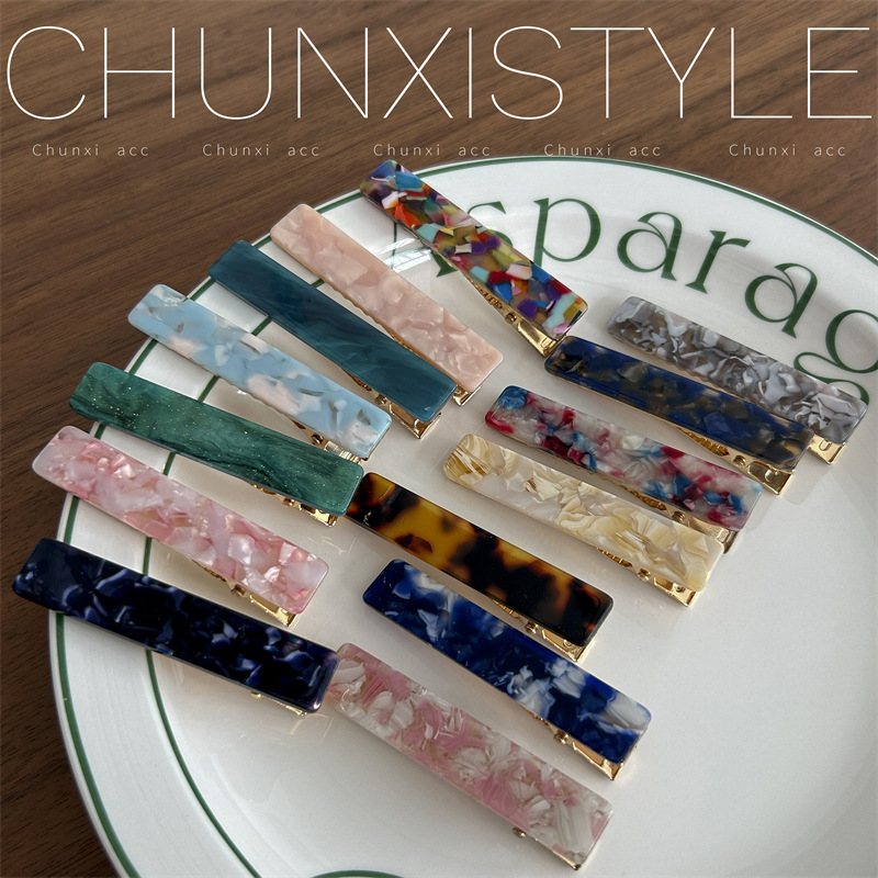 Ins-style hair clips for women, Korean side clips, duckbill clips, straight clips, 2023 new style hair clips, bangs clips, headwear full figure