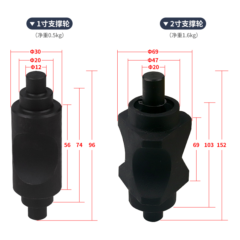 Pipe bender molds, electric, manual, hydraulic pipe bender molds, pipe bender accessories 1-inch, 2-inch, 3-inch, 4-inch Specification drawing