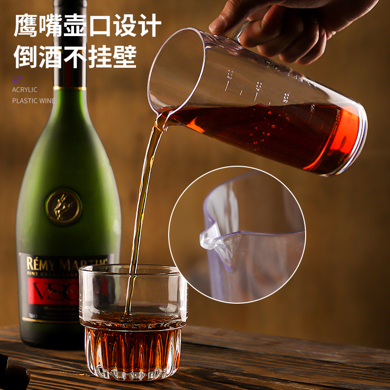 PC acrylic wine dispenser, plastic anti-drop wine decanter, white wine and spirits pot, bar, restaurant, hotel, home use Application Scenario