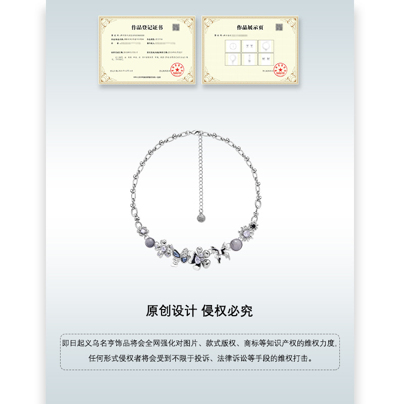 The country-style butterfly flower oil-dripping necklace is a fashionable, light luxury and high-end collarbone chain. It is a unique design necklace that has become a social media sensation Application Scenario
