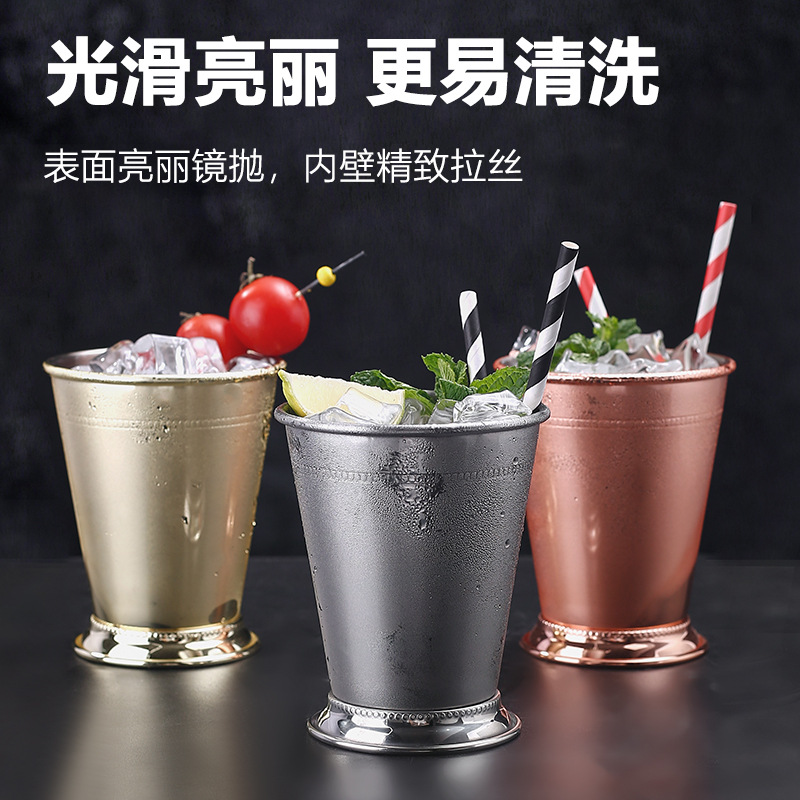 304 Mint Julie cocktail glass, metal special mixed wine glass, stainless steel cocktail glass, gold-plated glass, step glass Specification drawing