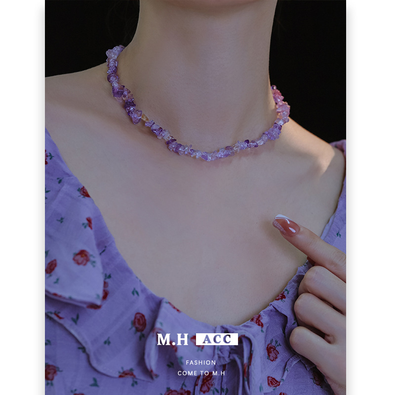 Carefully selected irregular amethyst crushed stone necklace for women, 2025 new style, popular on Instagram, simple and elegant neckchain, collarbone chain full figure