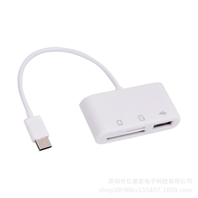Three-in-one card reader, multi-functional OTG card reader, Type-C card reader, TF card, SD card, mobile phone, USB flash drive, computer Item Picture