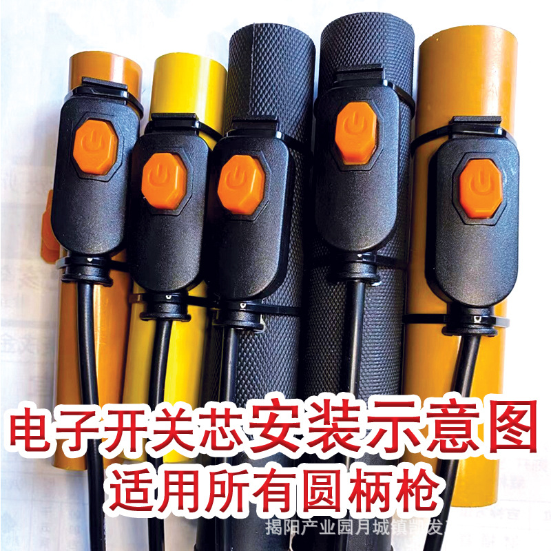 Wholesale of argon arc welding gun switches, argon arc welding electronic switch cores, springboard switches, and argon arc welding switches from the manufacturer Application Scenario