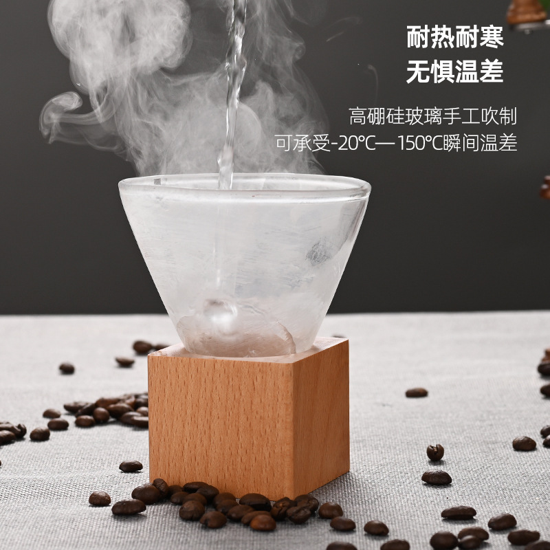 Modern and simple conical coffee cups, creative and niche glass cups, latte art cups, beverage cups full figure