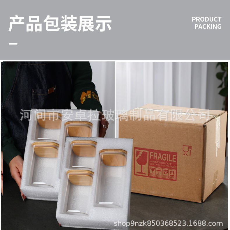 Cross-border exclusive food storage tank set for grains, noodles, spices, rice, coffee beans, kitchen storage, large capacity details Picture