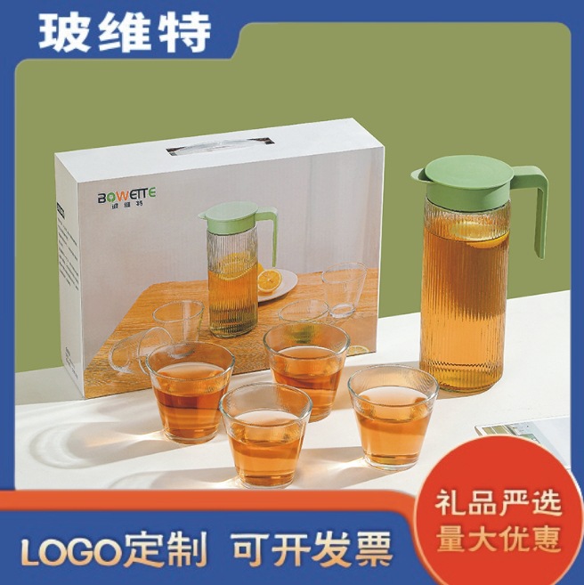 Factory direct sales of cold water bottle sets, large-capacity glass cold water bottles, octagonal water sets, business gifts, logo printing full figure