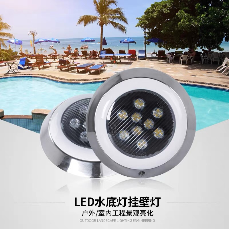 Cross-border outdoor LED swimming pool wall lights, stainless steel wall-mounted underwater spotlights, 12V and 24V low-voltage remote control underwater lights Specification drawing