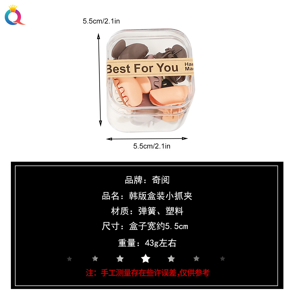 Qiyue Cross-border boxed small hair clips, hair grabbers, bangs clips, hair clips, ins side clips, hair accessories and hair accessories wholesale Application Scenario