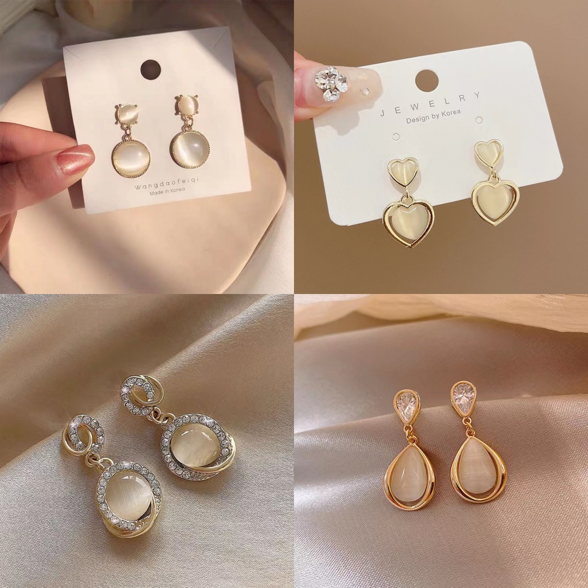 Cat's eye stone ear studs ~ Light luxury, versatile and high-end earrings, women's Instagram niche design sense, fashionable and retro earrings full figure