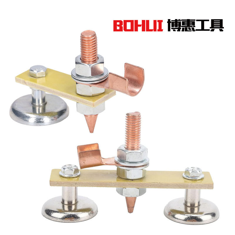 Double strong magnetic blacksmithing tool, sheet metal repair machine, blacksmithing head shaping machine, ground wire blacksmithing head, blacksmithing tool full figure