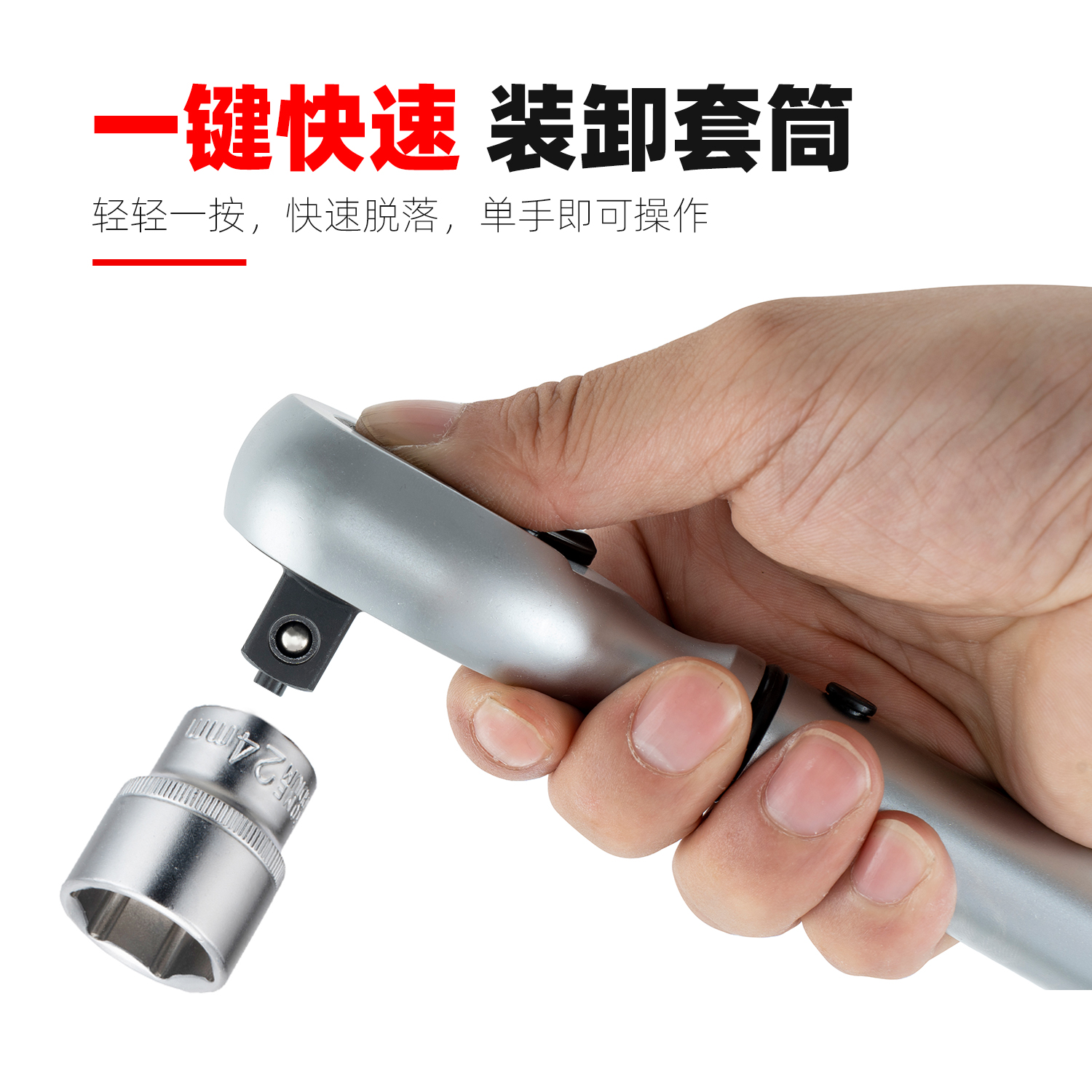 Torque wrench, Big Fly, Small Fly, medium fly socket torque wrench for auto repair tires, high-precision kilogram spark plug torque wrench Application Scenario