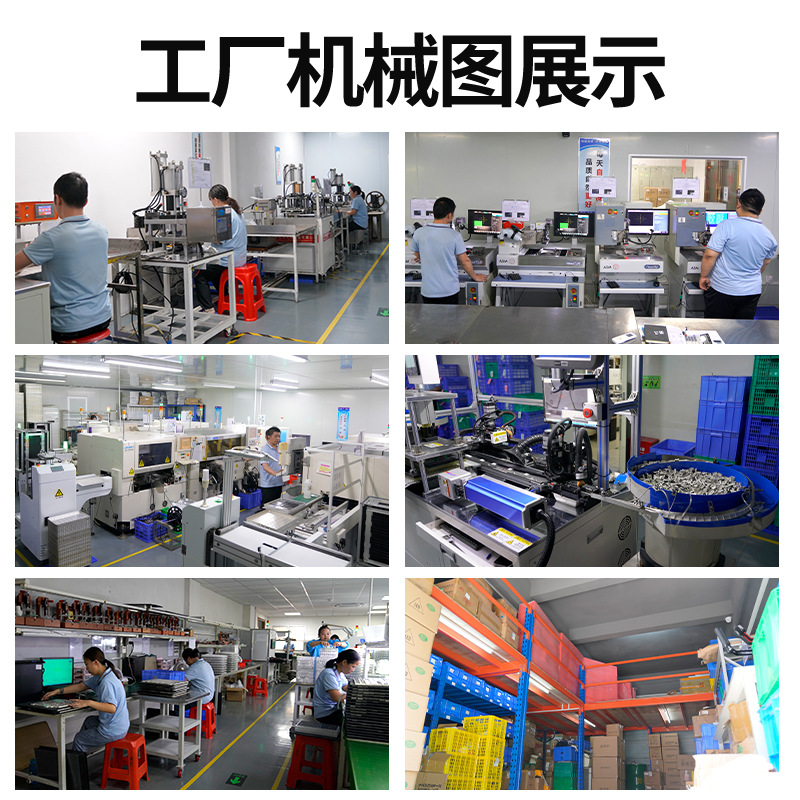 Factory wholesale of led display screens for touch water dispensers, water purifiers, and smart bathroom LED digital tubes Application Scenario