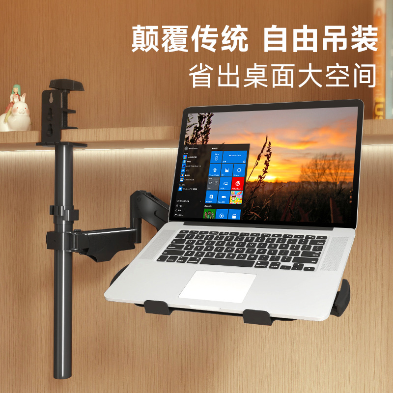 Inverted display stand, bookcase clamping type, inverted, lifting and rotating mechanical arm, ceiling air pressure hanging bracket Specification drawing