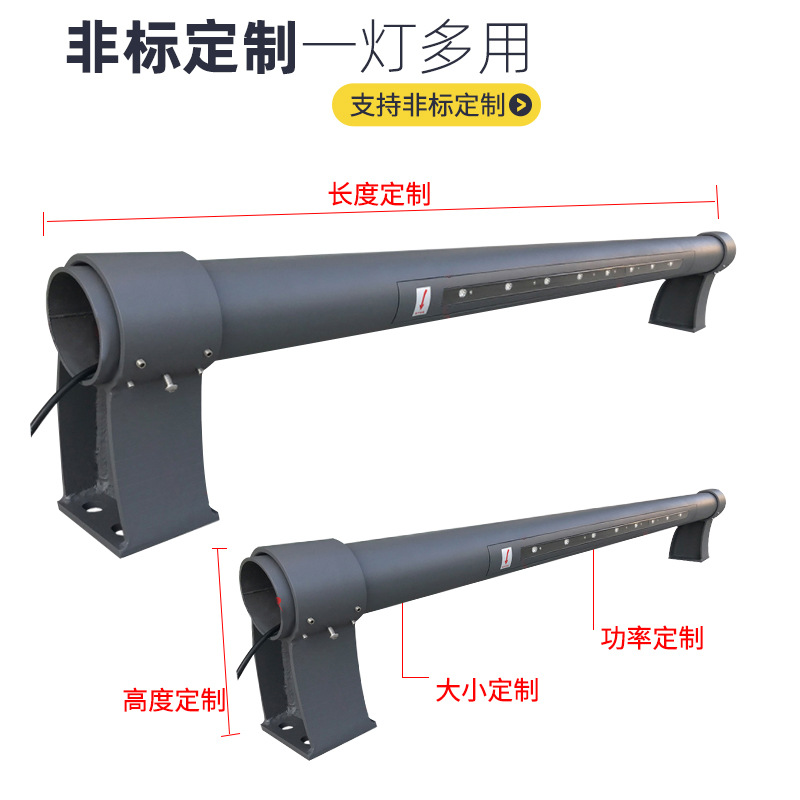 led elevated bridge handrail lights, outdoor waterproof bridge and river channel lighting, wall-washing lights, high-speed bridge engineering guardrail lights Item Picture