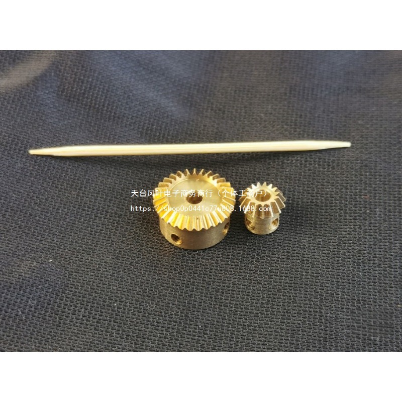 0.5 die bevel gear 90-degree 1:2 transmission 10-tooth / 20-tooth 15/30-tooth bevel model car model micro-modification car Specification drawing