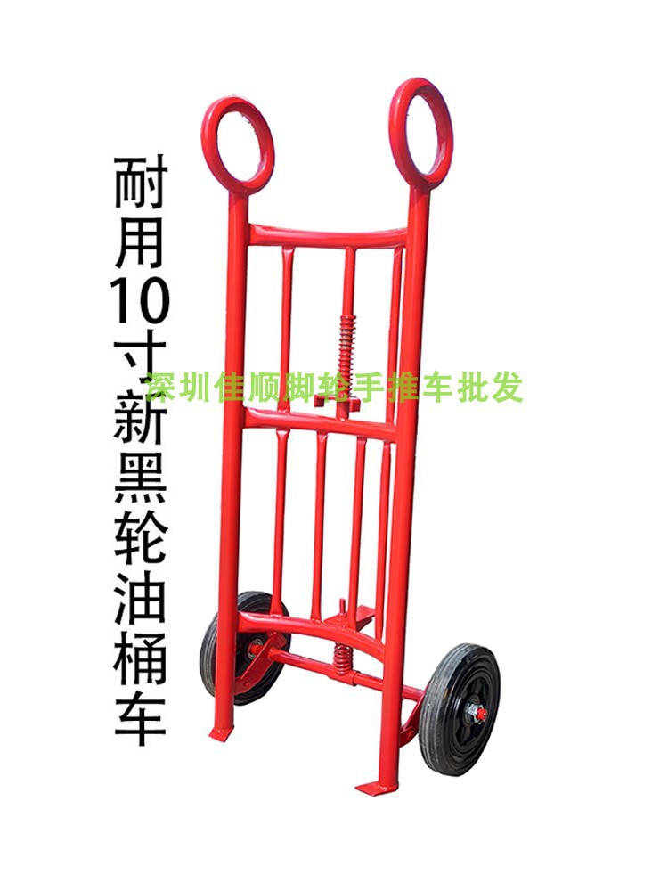 Jia Pai Oil drum transporter, 200-liter oil drum trolley, drum moving magic tool, hand-pulled oil drum trolley, iron drum and round drum forklift Application Scenario