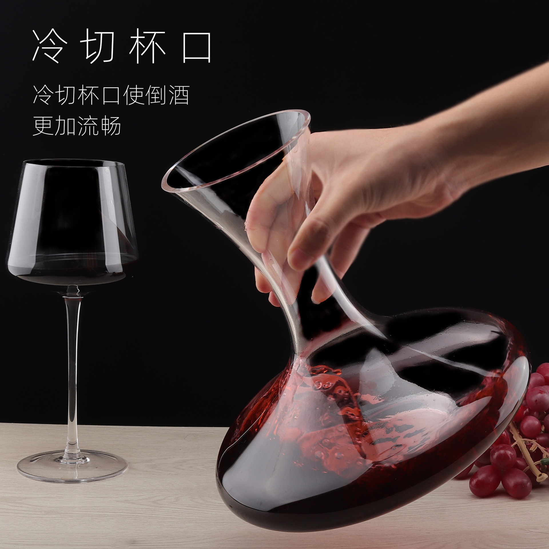 Creative crystal wooden ball decanter, dust-proof flat-mouthed large-bellied wine decanter for Western restaurants, light luxury wooden stopper decanter Specification drawing