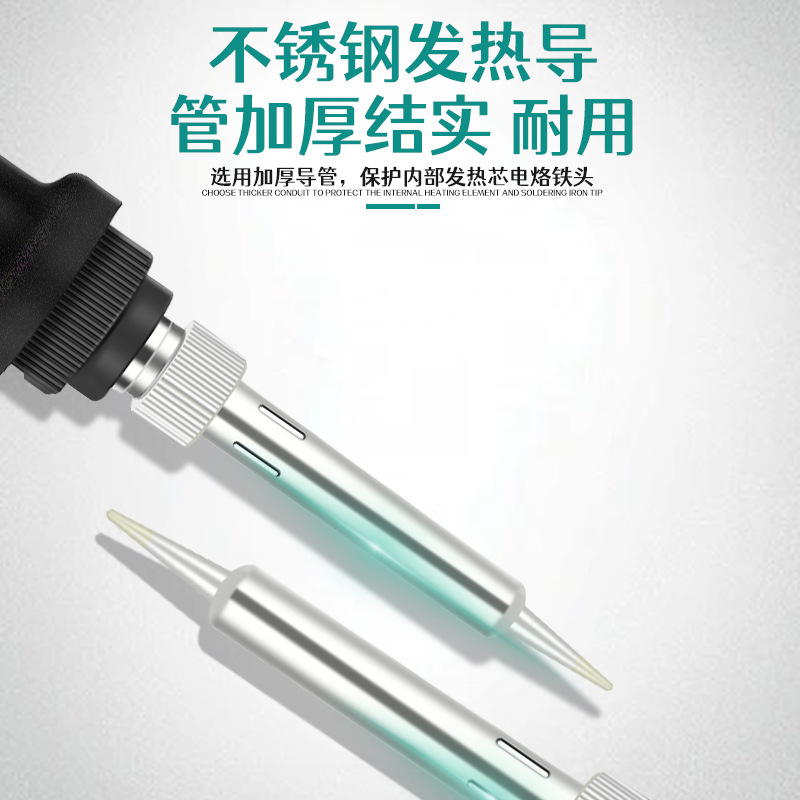 907 Three-piece set of Soldering iron Handle Sleeve Shell 203H 205H Handle Sleeve Soldering Iron Accessory set Specification drawing
