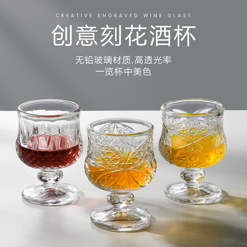 Engraved glass cups, creative mini fruit wine glasses, tall sweet wine glasses, retro and exquisite, high appearance level small wine glasses, one-sip cups full figure