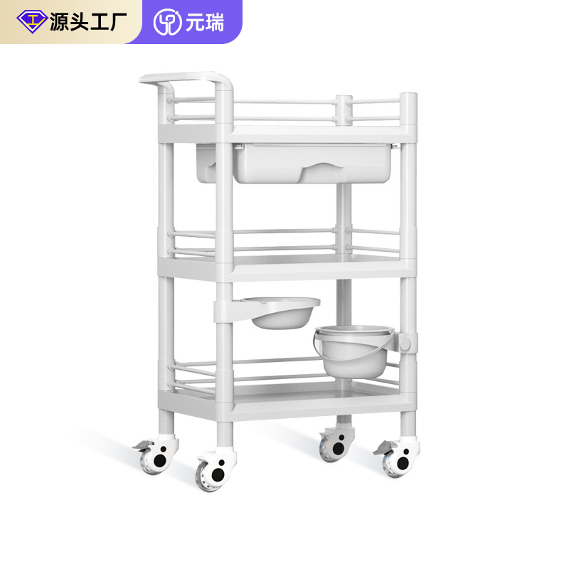 Small trolley, ABS plastic, beauty salon, mobile trolley, dressing change and care clinic, storage trolley, instrument and tool beauty Item Picture
