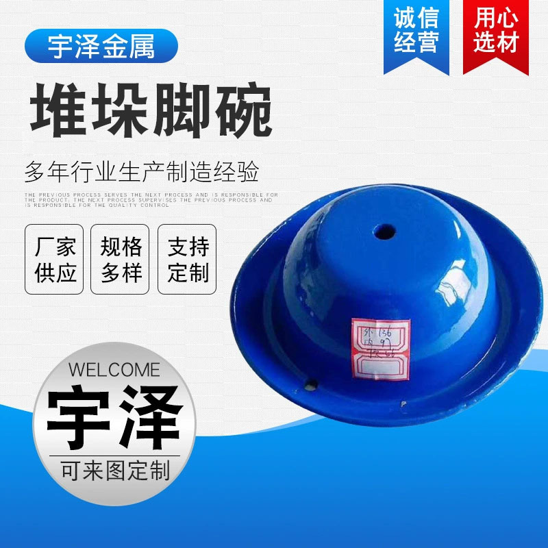 Warehouse stacking feet, square stacking feet, cold storage shelf feet, turnover bottom feet, turnover box stacking feet Specification drawing