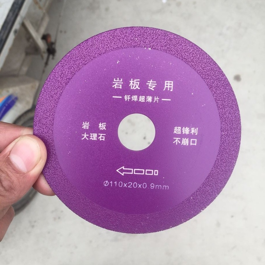 Brazed cutting discs, diamond dry slices, metal cast iron, Angle iron, glass, ceramic tiles, marble, sharp saw blades Application Scenario