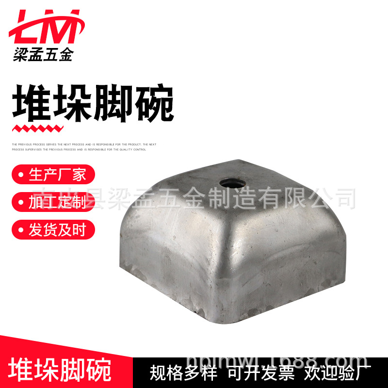 The manufacturer supplies stackable foot bowls, turnover basket bottom feet, iron storage rack turnover box accessories, buckle cups, and stackable foot bowls full figure