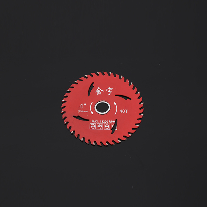 Woodworking alloy saw blades, wood, plastic, aluminum cutting blades, multi-specification wear-resistant saw blades, wood saw blades Specification drawing