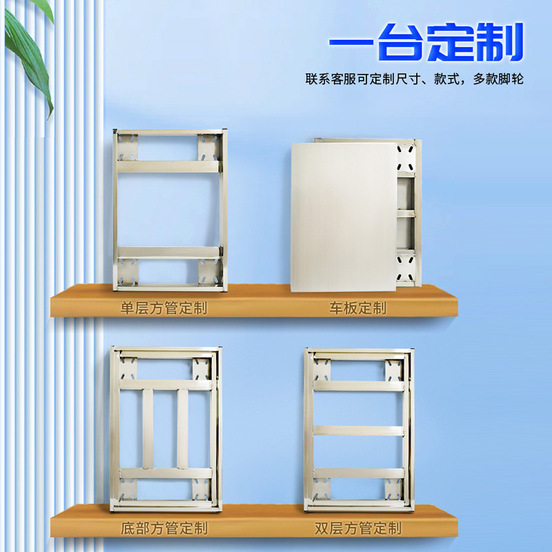 Stainless steel silent turtle cart, turnover box cart, trolley with pull rod, flat hand cart, foldable logistics push frame cart Specification drawing